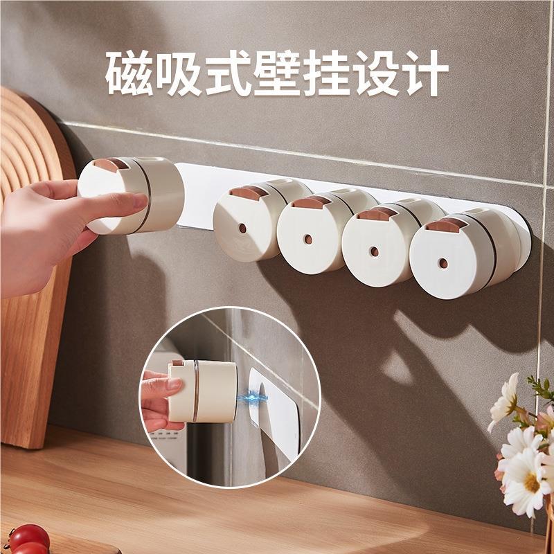 Wall Mounted Magnetic Seasoning Box 6pcs Set