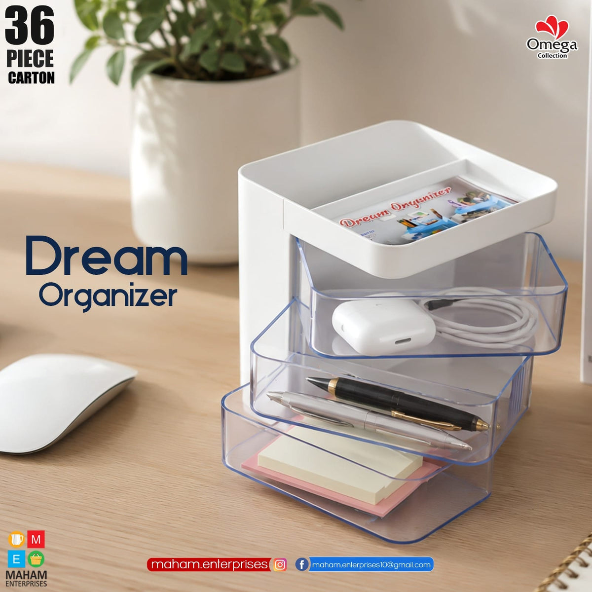 Dream Organizer