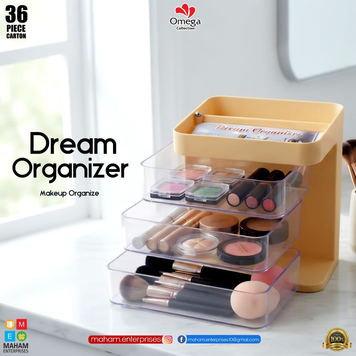 Dream Organizer