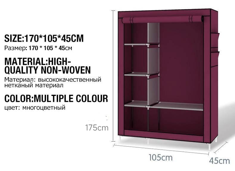 Foldable Non-Woven Clothes Wardrobe